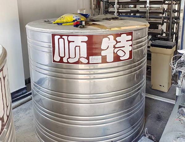 家用/商用中央凈水處理系統(tǒng)